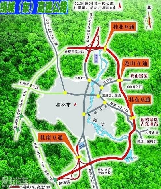 桂林环城高速线路图