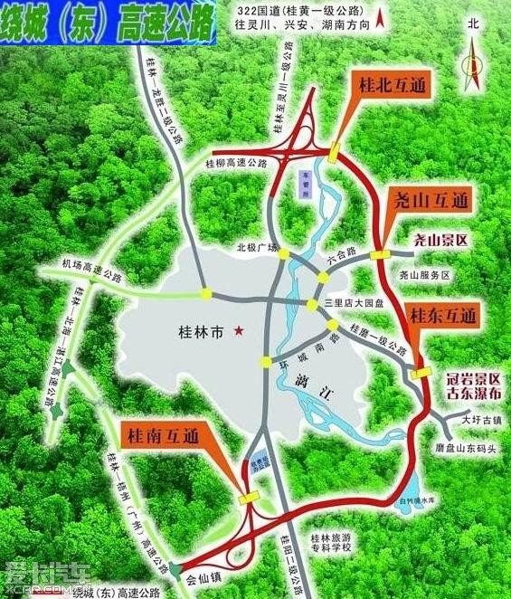 桂林绕城高速公路规划图片