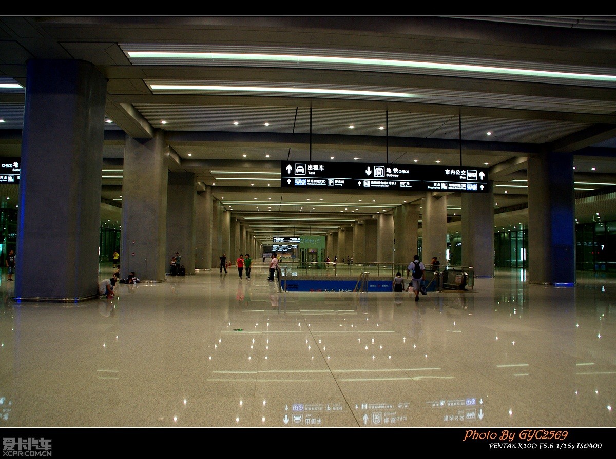 【图】夜拍高铁南京南站
