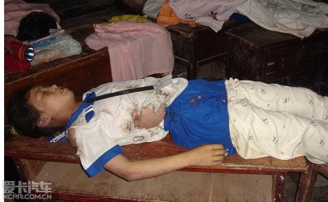 乌鲁木齐16中学生死亡图片