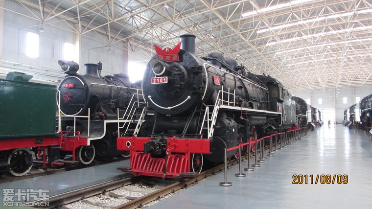 火车火车还是火车北京行之火车博物馆