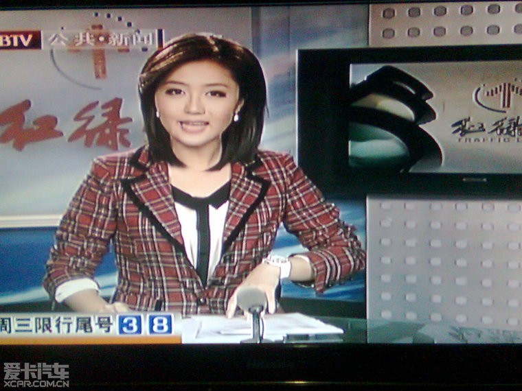 北京电视台西欧图片