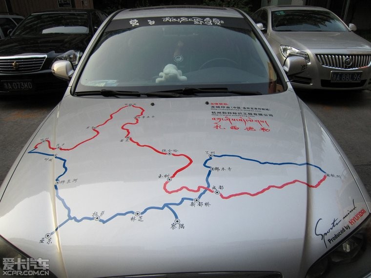 2011伊蘭特單車行走川南線-新藏線-南疆-沙漠公路-唐蕃古道-川北線60