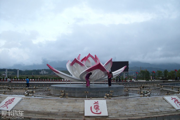 汝城濂溪书院