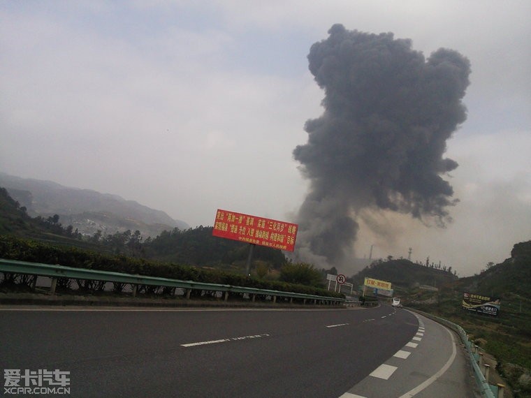 【图】贵州福泉大爆炸后第一张照片(独家发布)