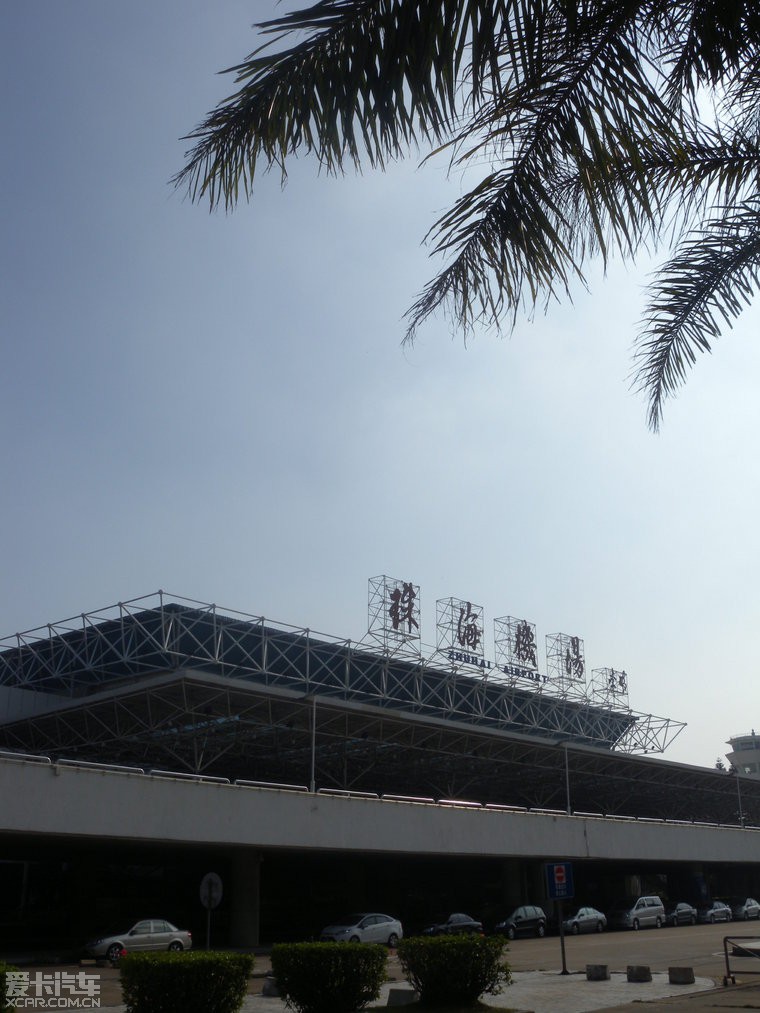 珠海三灶机场图片
