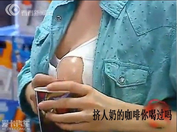 母乳真实挤出来图片