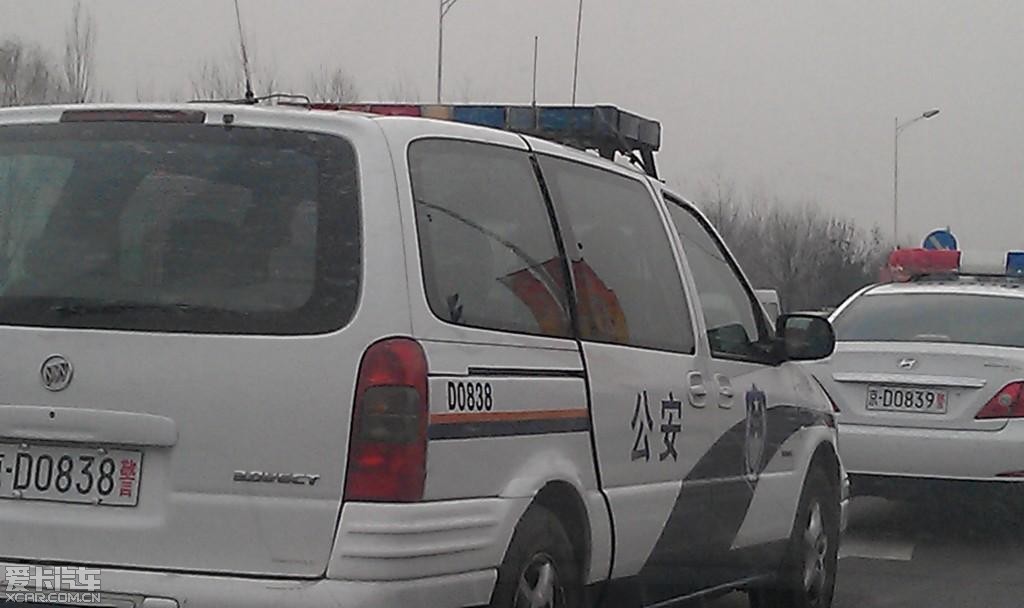 北京警车车牌图片