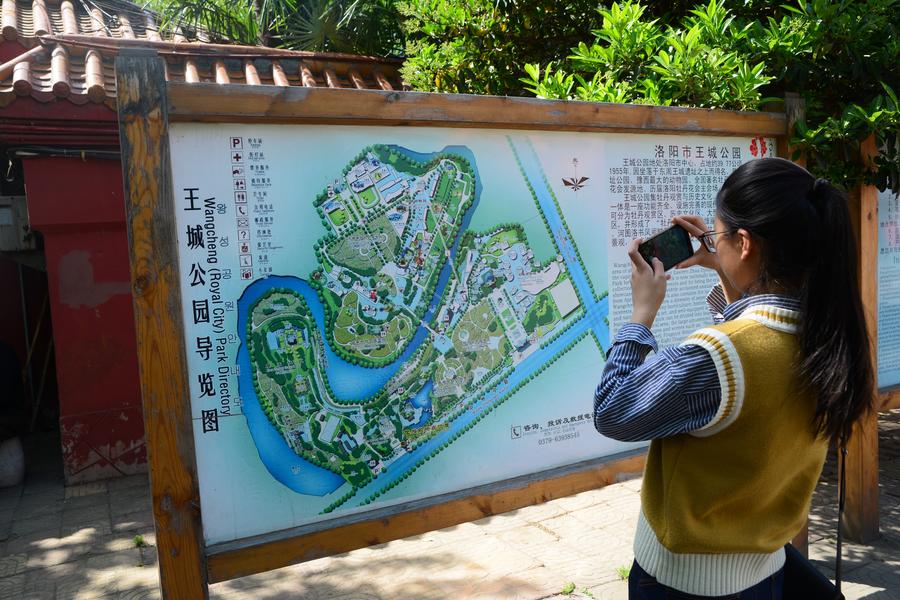 王城公园游览顺序图图片