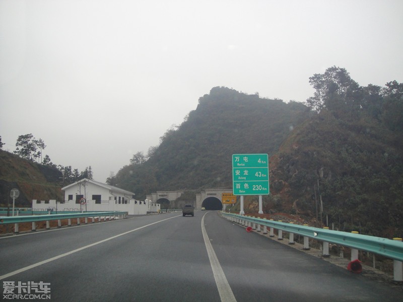 从兴义到贵阳可以行驶一段汕昆高速,避开顶效的严重堵车路段
