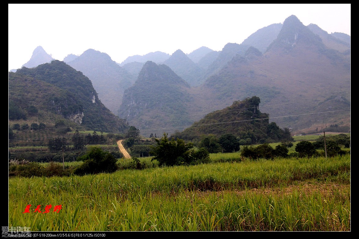 《穿越廣西十萬大山,馳騁在千里邊境線》(2012春節中越邊境線自駕遊記