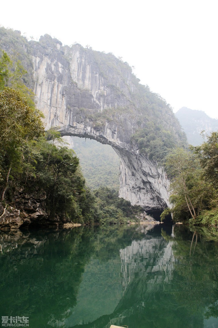 天峨县仙人桥图片