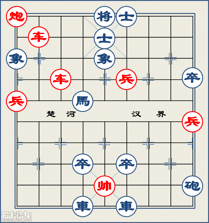 來嘛,象棋殘局,第一個答案全對的有米.