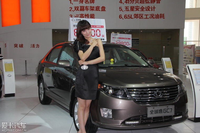 2012济南春季车展车模集锦