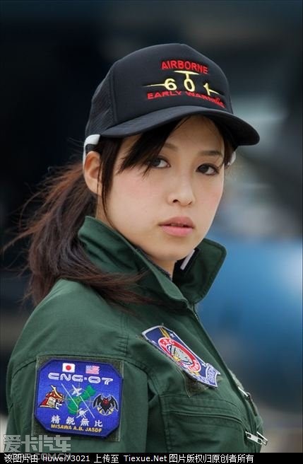 日本自卫队征兵广告图片