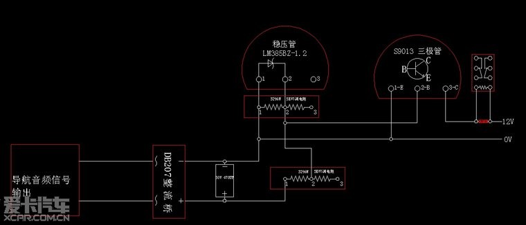 整流桥的作用是