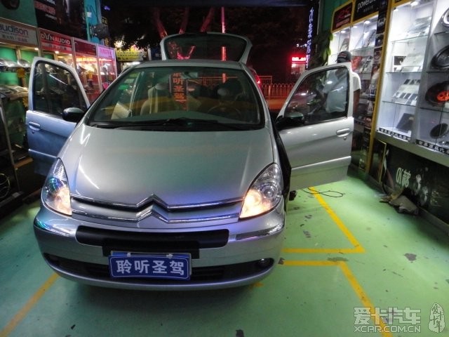 深圳汽車音響改裝-聆聽聖駕 雪鐵龍畢加索汽車音響改裝