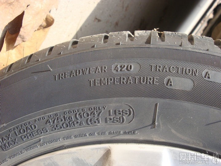 韩泰轮胎生产日期图图片
