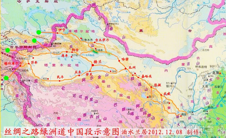 標題:羅布荒漠和生死樓蘭(準備中.