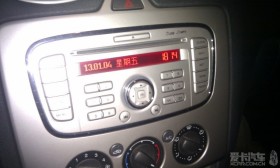 2012ĩٸɽβᱬ̥êTTǰӪȣ