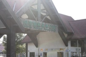 2013.1.1Ϻߣͼ