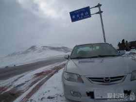 2011323ظԭ֪ʲôʱܿȥأ