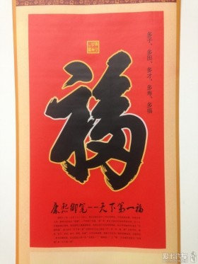 ϲع-Ũ鰲
