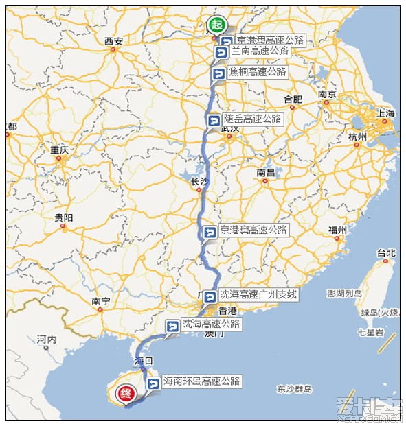 【自驾路书】郑州,长沙,广州,海南自驾游路书攻略(2013年春节期间)