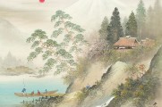 日本画家小岛光径山水画【二】