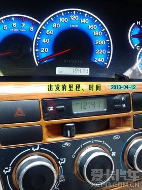 2013.04.1204.15 ĵ