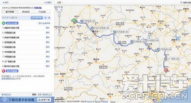 Լ1840KMɶݿŮ;¡ţƼԺ