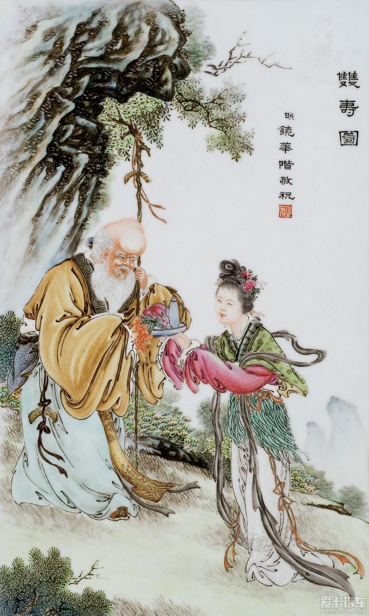 刘晓华瓷板画图片