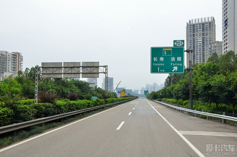 重庆高速路牌图片图片