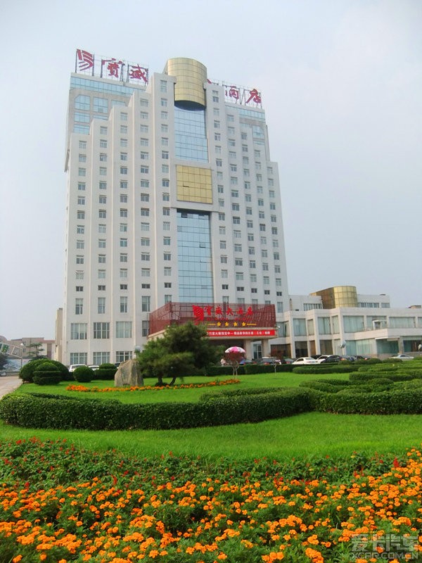 泰安宝盛酒店的位置图片