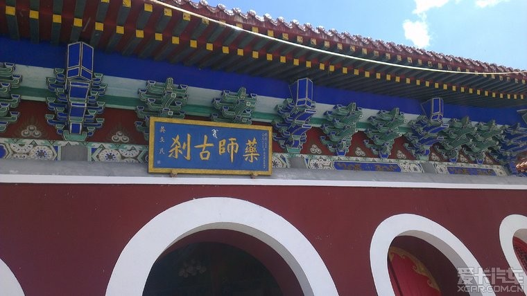 镜泊湖寺庙图片