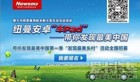 Ŧpad 