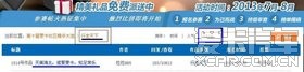 以随遇而安的心态，做坚持内心永不言弃的自己，线上线下，知足常乐
