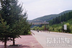 201386ղСկˮ԰סҵ2조ꡱ۽磡