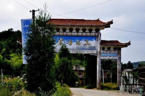 湖南論壇 帖子詳情 花瑤位於隆回縣虎形山瑤族鄉,地處雪峰山脈東麓,距