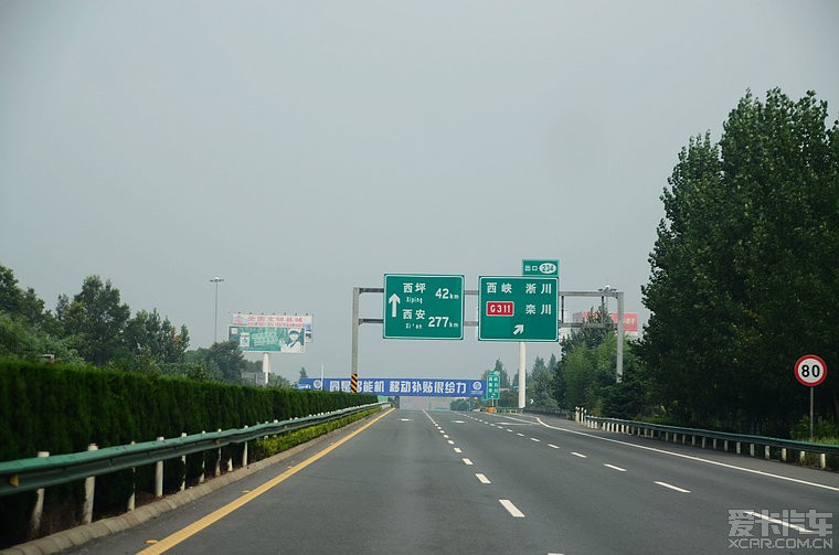 沪陕高速信阳段图片