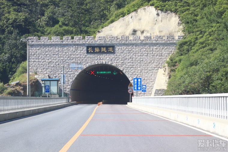 白花山隧道图片
