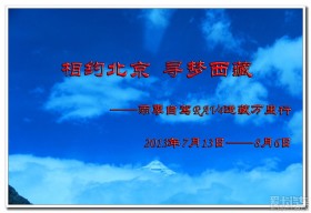 Լ Ѱء꼾ԼRAV4()