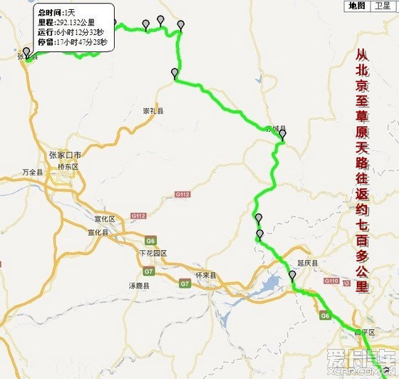 张北草原天路地图图片