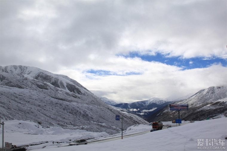 2013國慶長假康定折多山觀雪景 - 酷走旅遊網