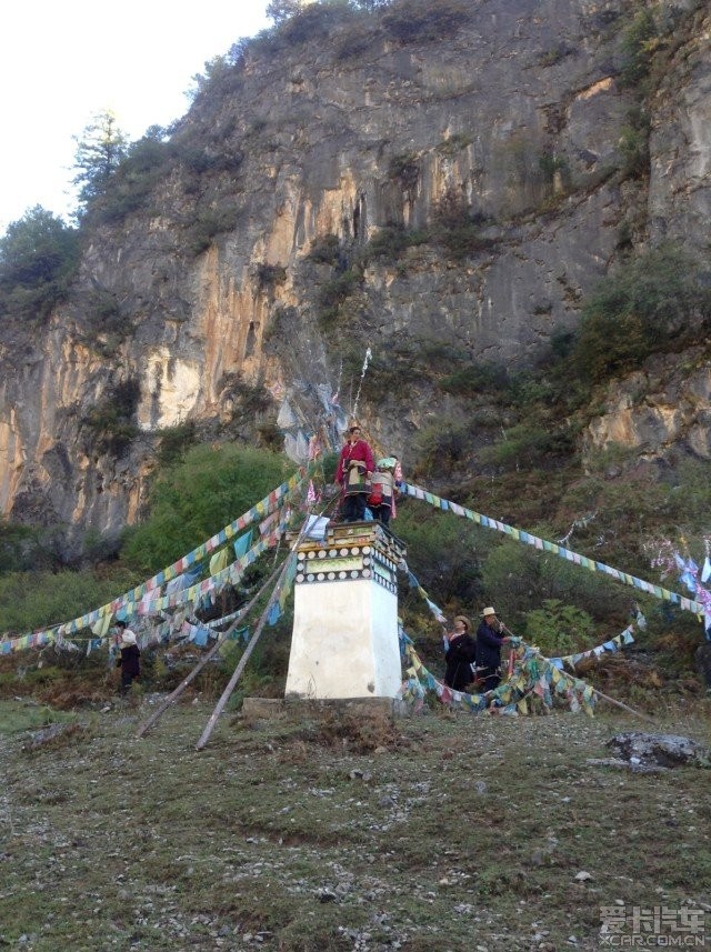香格里拉洛吉尼汝