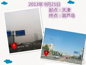 20139 ɽԼμ
