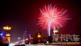 عҵ2013֮·---ؼʣӰУԼΡ