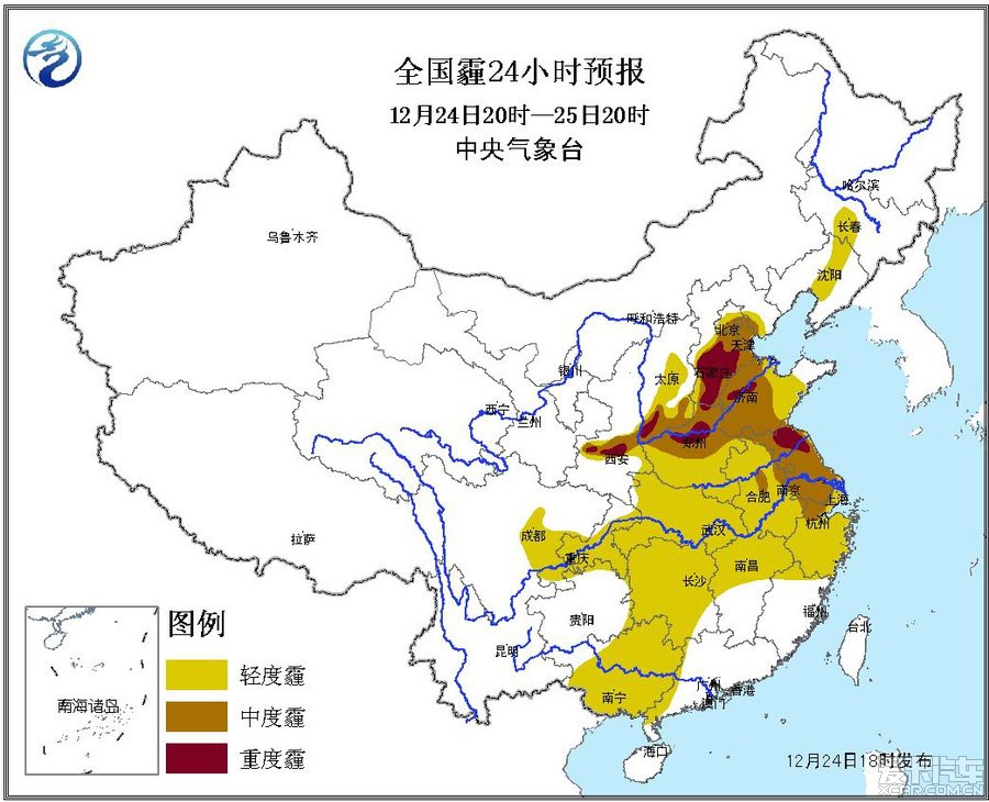 雾霾地区分布图图片