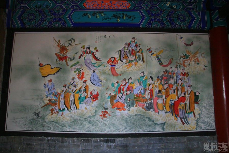 龙王殿壁画图片