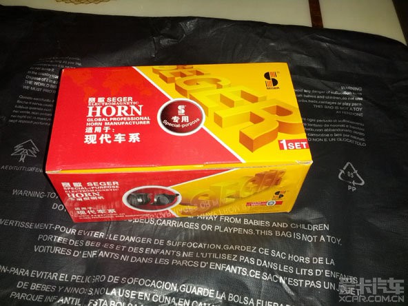 蜗牛喇叭品牌排行榜_众望所归蜗牛音响品牌荣膺榜眼